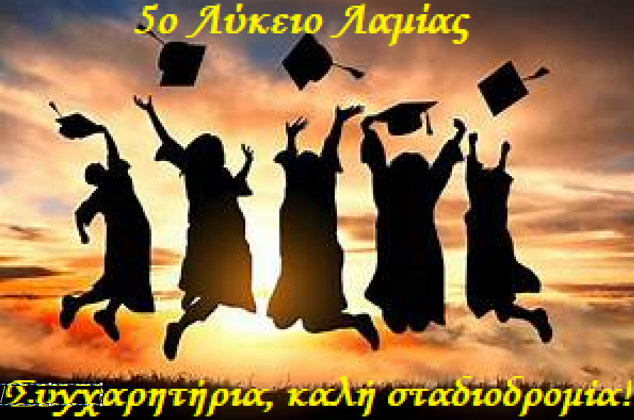 Graduation3